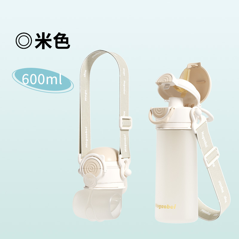 食品级硅胶折叠水壶户外骑行便携伸缩大容量防漏旅行杯批发定制|undefined