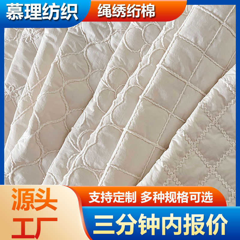 Ӵ笷޲廨ƶװпϴ岼