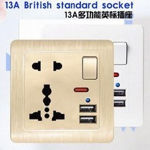 13A British five-hole USB power wall socket羳l