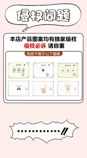 Suitable for Tailg Feichang Hx Foot Mats, Electric Vehicle Foot Pads, Waterproof and Dustproof Wire Loop Foot Mats, Electric Scooter Seat Covers