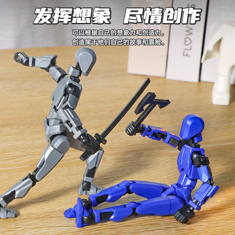 Lucky Doll 13 articulaciones móviles impresión 3D juguetes 3er generación muñeca maniquí DIY todo el cuerpo descomprimir artefacto