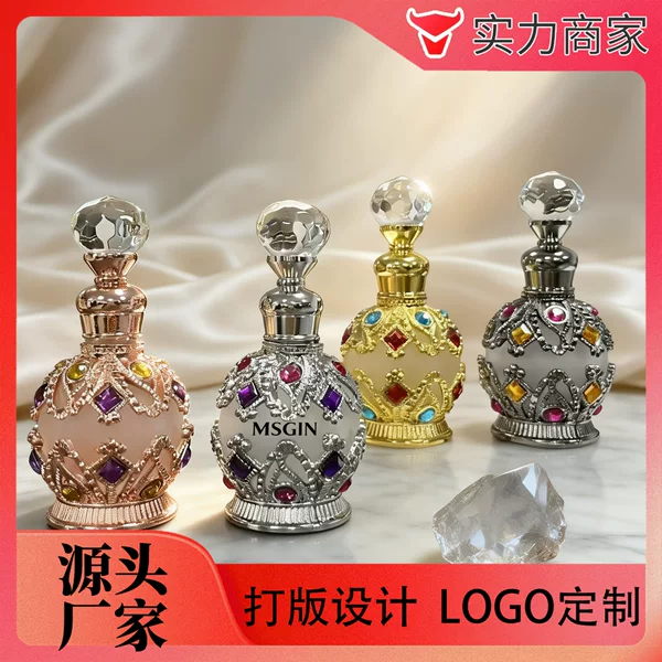 Perfume Bottle Essential Oil Dispensing Bottle Dubai Arabian 15ml Vintage Middle Eastern Diamond-Encrusted Lettering Craft Source Manufacturer