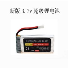 �m�������O��̖����̖3.7v�늳�늳ؽM�O��̖������С����