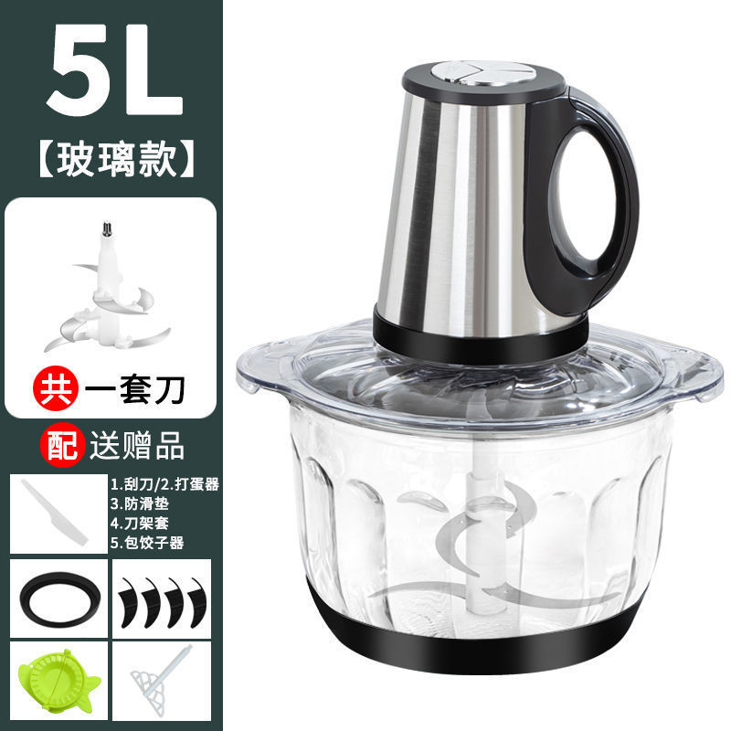 5L 유리 나이프 1 세트 + 계란 구타 + 스크레이퍼 + 만두