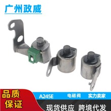 A245e��ŷ�35250-12010 35250-12020 35250-12030�����ڿ�����