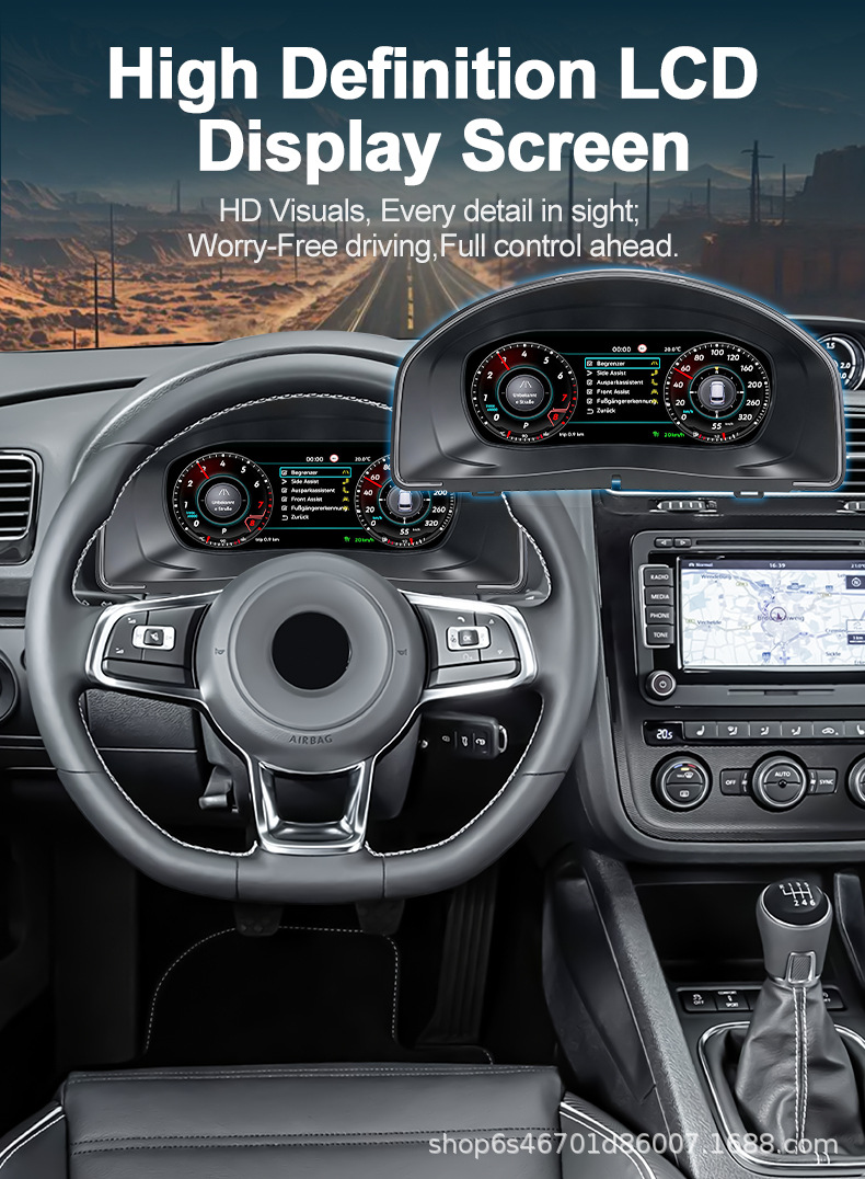 Suitable for 2009-2016 Volkswagen Scirocco Car Lcd Dashboard Modification Digital Odometer