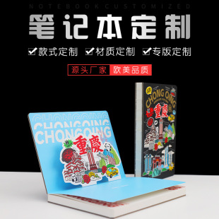 ���w��������w�±�ӆ�����ֵ�ؑc�����ռ������^�����~������