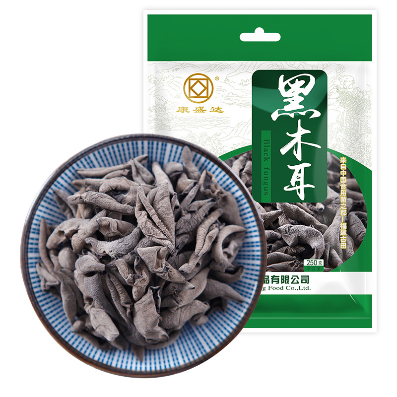 東北黒菌乾物 500 グラムバスウッド小鉢菌野生秋菌根なし乾燥菌雲菌卸売