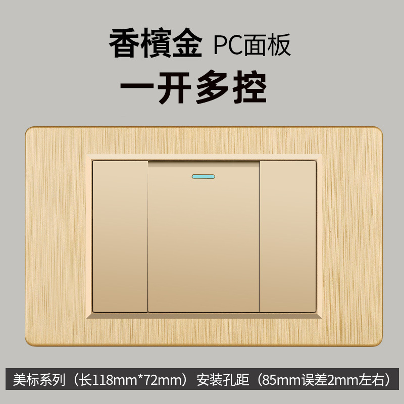 Taiwán estándar 20W carga rápida USB cepillo oro interruptor de pared transfronteriza toma de corriente vietnamita panel de comercio exterior lote