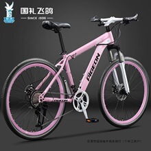 �w��ɽ������܇��ʽ�����˴����ЌW�����W�����p��׃�ٜp����܇