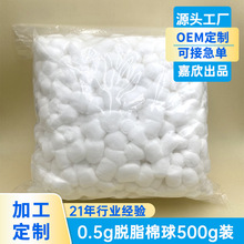 ��֬����0.5g��������һ���Ի�ױжױ��ǩ�Ĳ����������޻�����