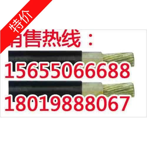 JHQYJP85SC судовой кабель JHQYJ85SC производитель судового кабеля связи выдающееся качество