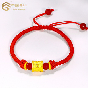 Gold 3D hard gold six-character Mandarin transfer beads women's bracelet 999 gold small man waist pendant this life year pendant