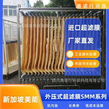 �����п��w�SĤMBR���VĤSMM-1010������ˮ���̎��/���I�Uˮ̎��