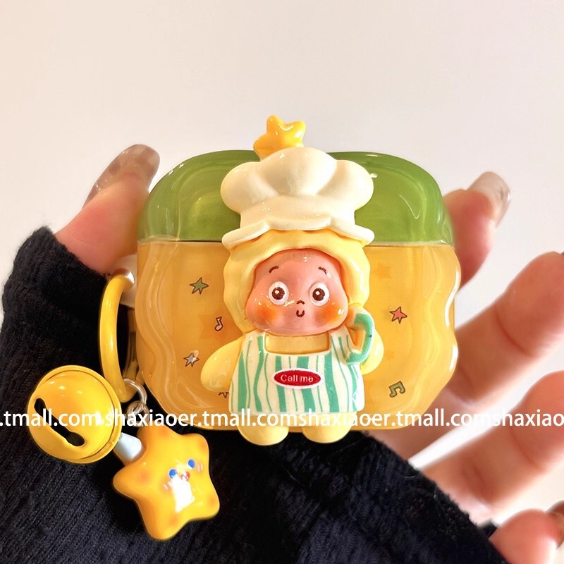 Three-Dimensional Cream Star Man Suitable for Airpodspro3 Protective Cover New Airpods4 Headphone Cover Third Generation Pro