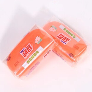 ��Ⱥ��������־�Ůʿ���������������ȥ������