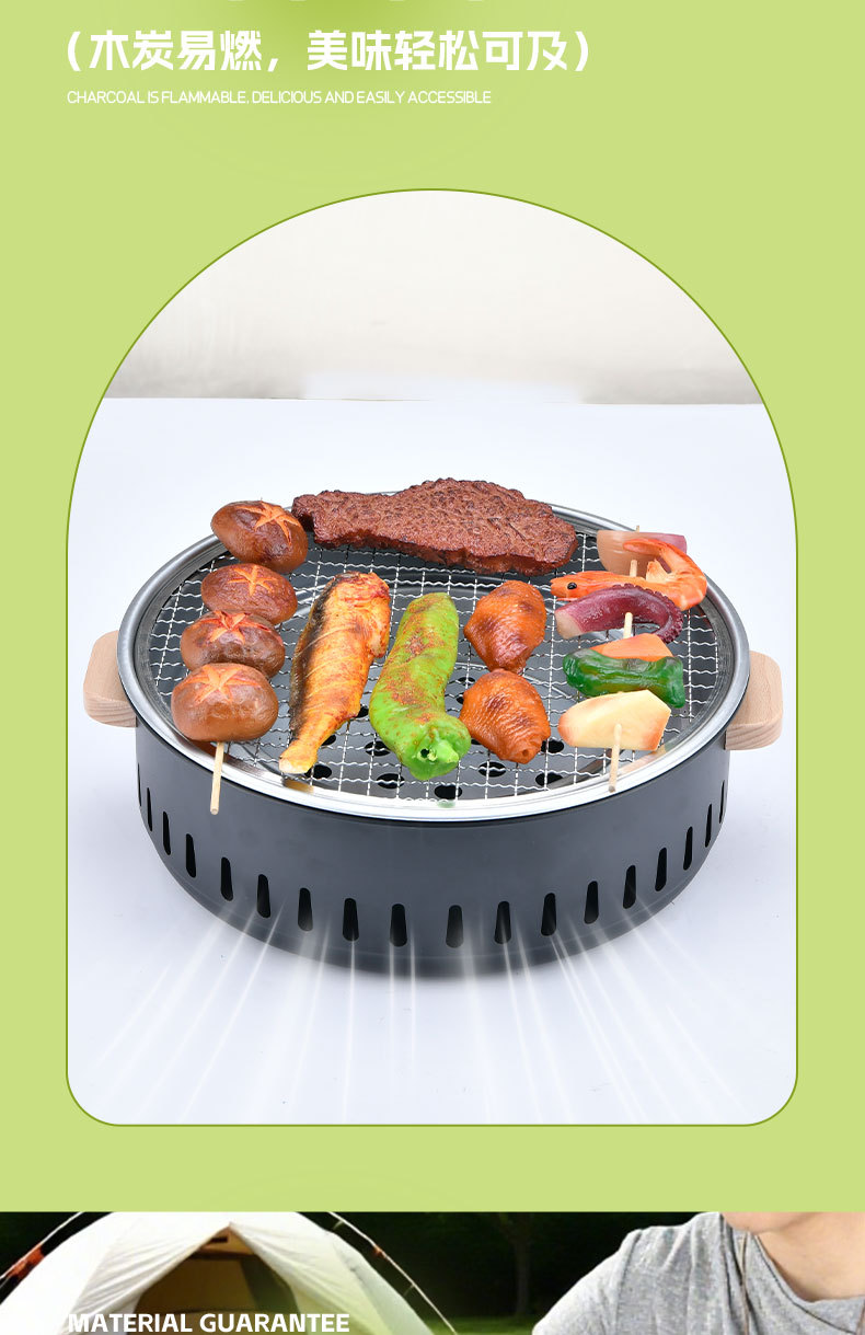 详情页-恢复的_14