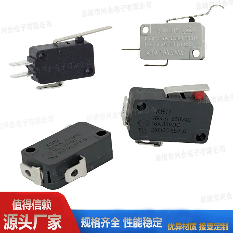 Multi -purpose large micro -motion switch 2 pin and 3 pin limit conversion sealing electrical rice cooker packing machine itinerary switch