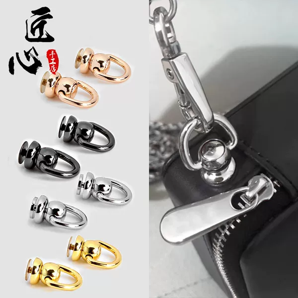 DIY handmade side hook, rotating monk head clasp, transformation of strapless purse, modified strapless hook, perforated bag accessories