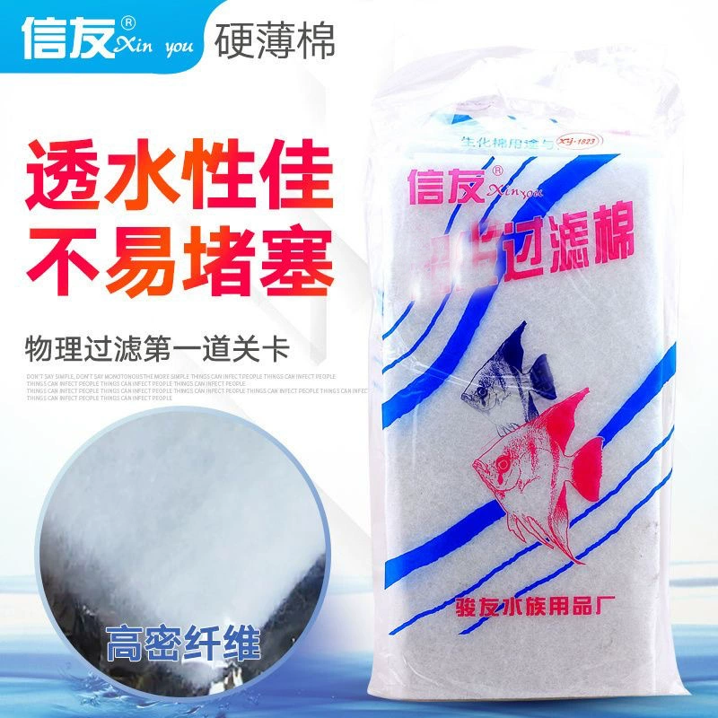 Xinyou xy1823 фильтр хлопок белый хлопок Биохимический хлопок фильтрующий материал капельная коробка верхний фильтр нижний фильтр бочка аквариум