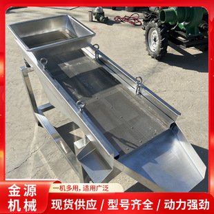 ʯ��ʯ����̿�Y�x�C ȫ�Ԅӷ��x�O�乤�I�Ͻ���ʯʯӢɰ��ӺY