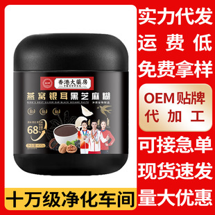 һ�����l�UС����C�y����֥�����ʳ�_�400��/�������ʹ��ͷ�