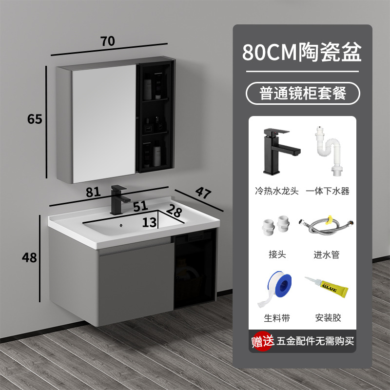 Nuevo gabinete de baño de panal de abeja simple lavabo lavabo cerámica lavabo lavabo lavabo