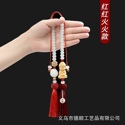 Car hanging: Car Interior Pendant Ruyi - buddha-red