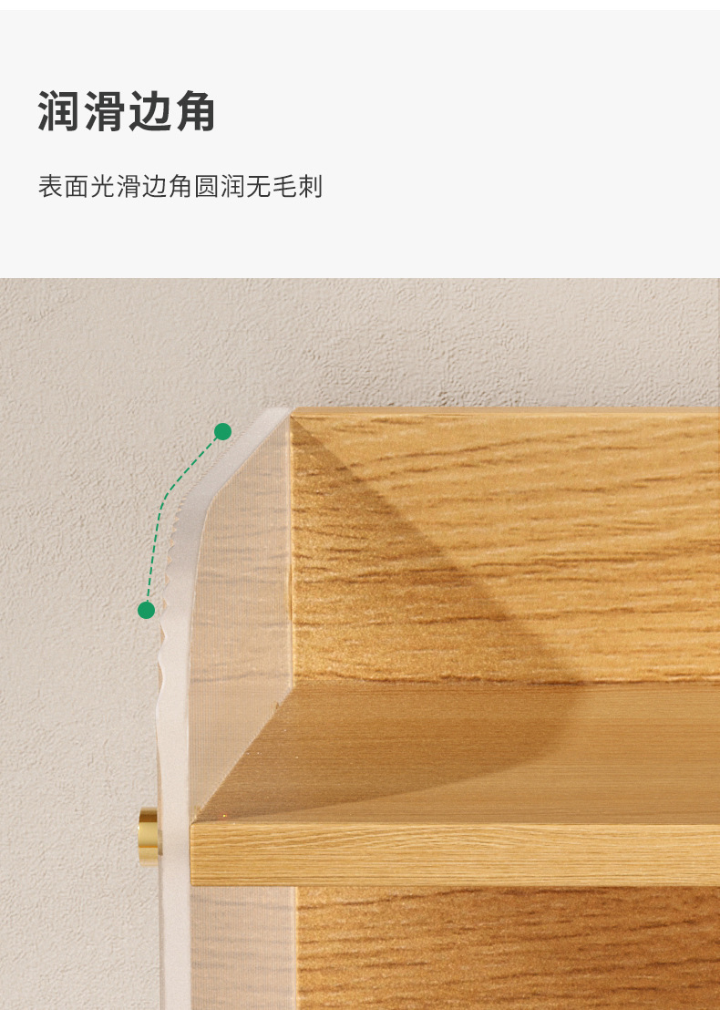 复制_亚克力桌面置物架多层餐桌台面收纳咖啡杯茶.jpg