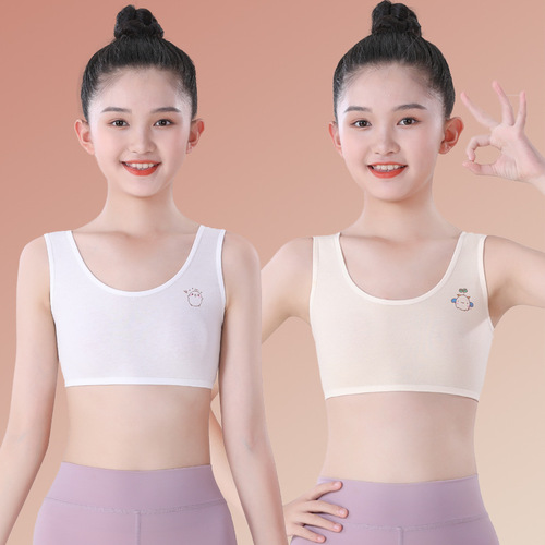 Girls underwear summer children's underwear developmental period primary school girls 6 to 12 years old girls vest stage one