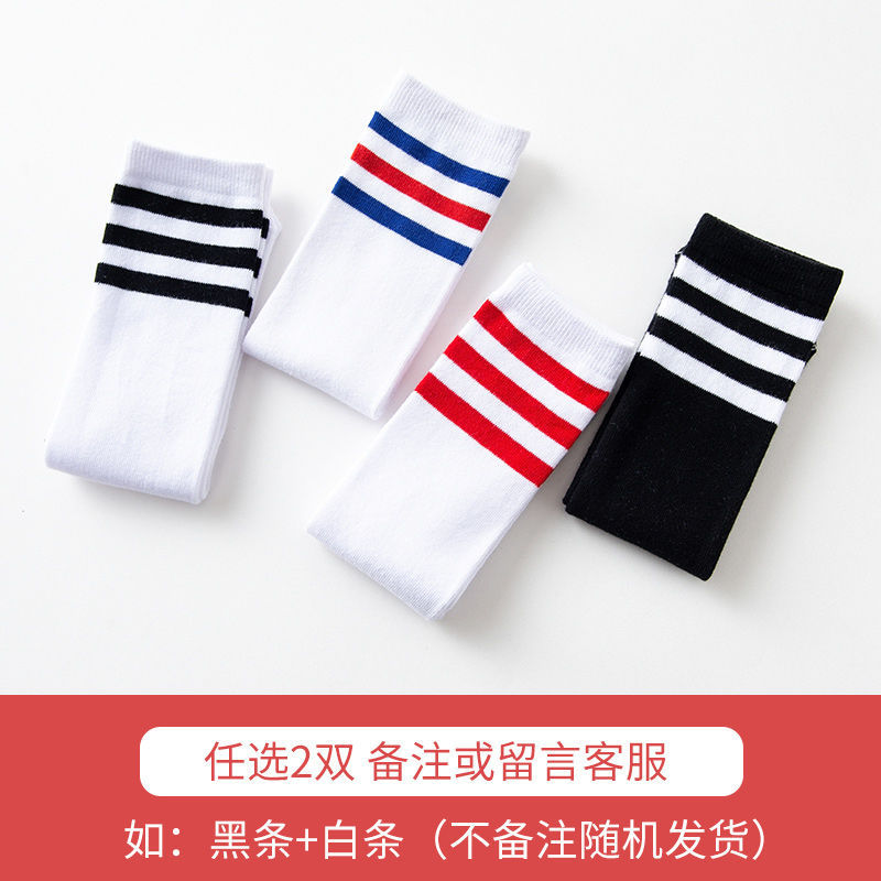 【2 Double Instant】 Color choice