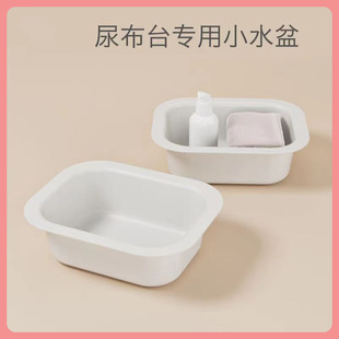 �o��̨���׼Ӻ�Сˮ�茚����̨�������ˮ�茚��ϴ��ϴĘ��