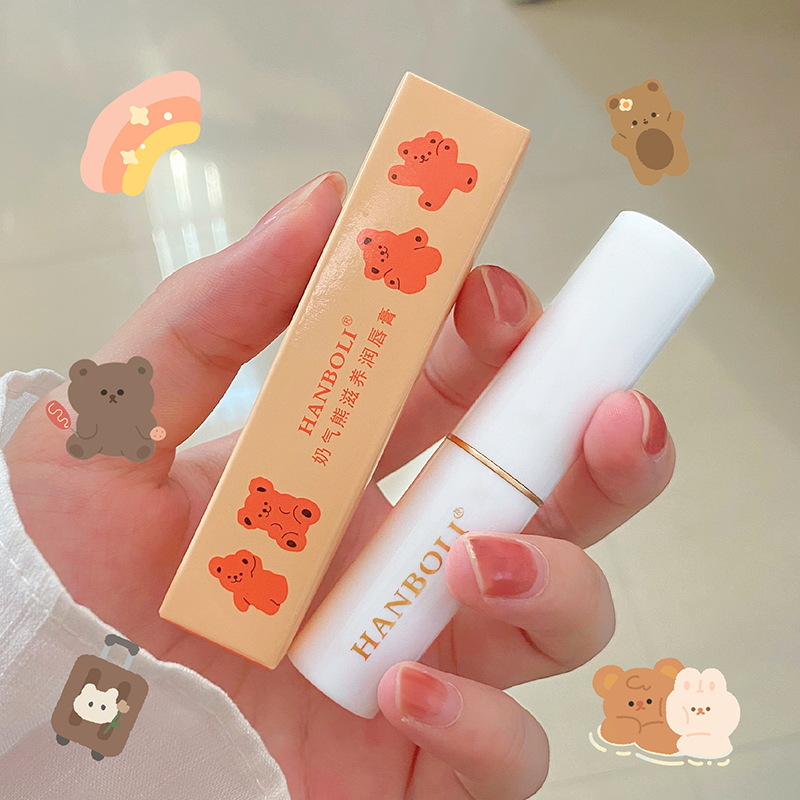 Lip Balm Vaseline moist Moisture Lipstick transparent Gold foil Lip Balm Replenish water Repair Lips