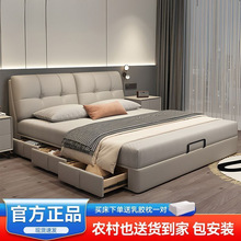 �F�����s��Ƥ�������Ҹ߶˴���p�˴��p��С���̓�������鴲