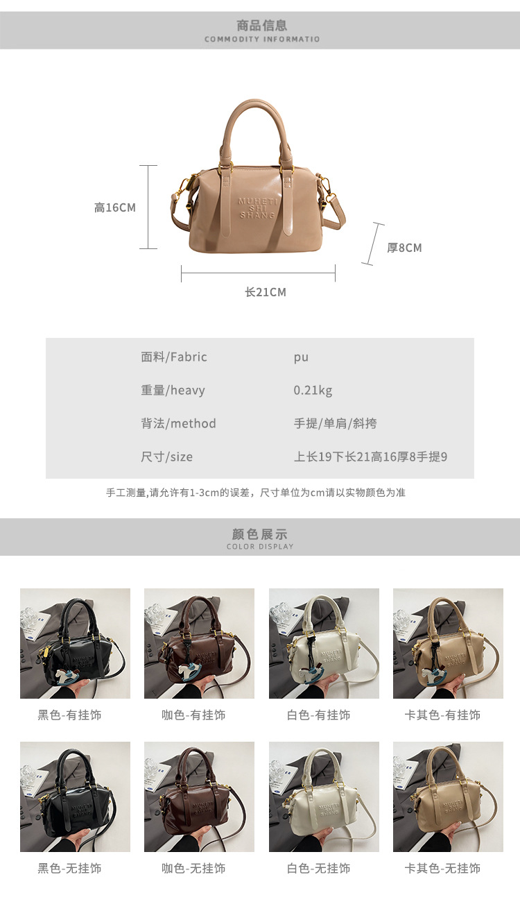 Casual and simple hand-held pillow bag for women, 2025 new style, fashionable and trendy, niche single-shoulder crossbody bag for work and commuting details Picture