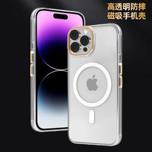 �m���O��16Promax ����͸��Magsafe���������ٰ��I�R�^���֙C��