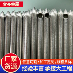 304/316 ���P䓹�ë���܈A�^��� 0.3-1.0mm �Ɂ�D���ƏS��
