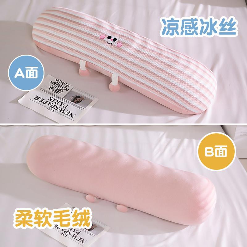 분홍색