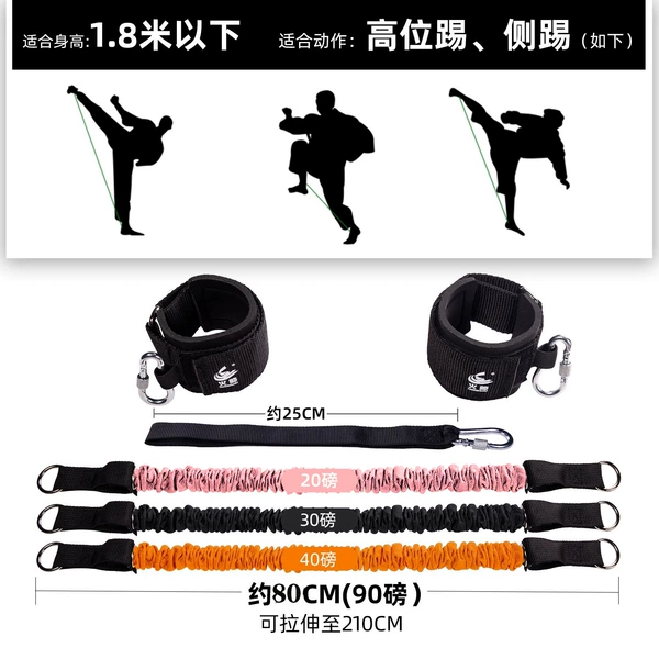 [Free storage bag with additional purchase] Pink, black and orange 80cm [Three pieces totaling 90 pounds]