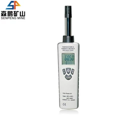 矿山施工设备;其他防爆器材;矿业输送设备