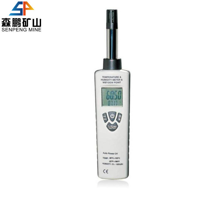 手持式YWSD60/100矿用本安型温湿度检测仪 便携式煤矿温湿度计