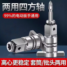 ͨķS^D^늰๦ܹ늄Ӱȫ