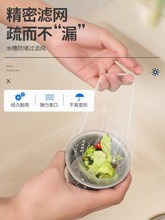 100ֻ�N��ˮ��ˮ���^�V�Wϴ�˳�©�W��©ë�l��ˮ�������������W