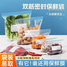 厨房小工具;其他居家日用;其他家务清洁