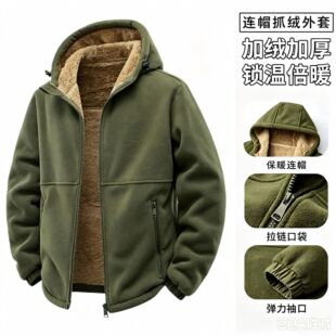 �羳��ʿ��ů�Bñץ�q�������ﶬ�����ɼӺ�ӽq���q�l�A����