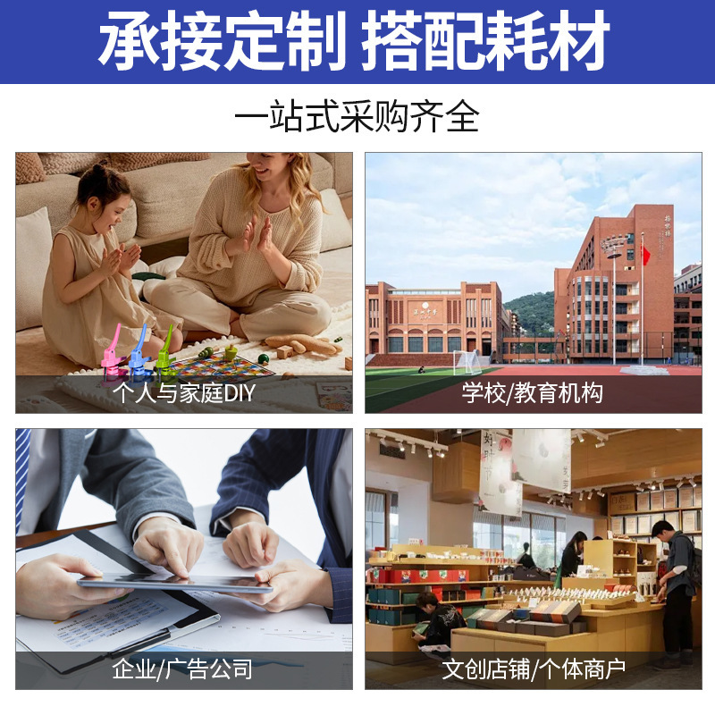 吧唧制作胸章机轻便小巧儿多尺寸童卡通徽章创意DIY横推款胸章机|undefined
