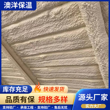 �۰������T�M���ϸ�����ȼ����ʩ���l�������l���T��p���̰l�݄�