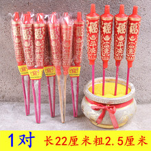 �¿�A̖����Ϟ�T����ϲ�¹��Ն��w��c�L22���״�2.5����һ���b