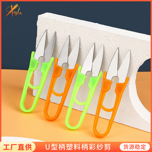 �S��ֱ�� ���ϱ����^����С����U��ʮ�ֽ����׹��߼��� ���l����