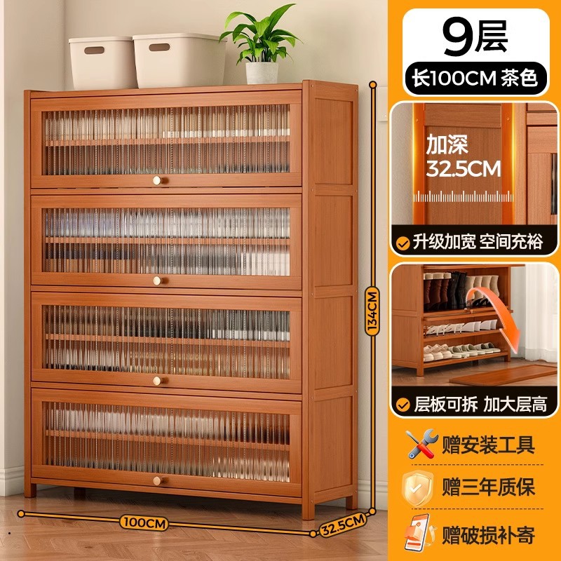 Zapatero de gran capacidad puerta de entrada para el hogar gabinete de almacenamiento de zapatos multicapa puerta de polvo transparente económica gabinete de zapatos con puerta abatida